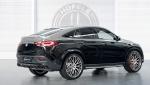 Mercedes-Benz Ultimate HGLE Coupe by Hofele Design 2020 года